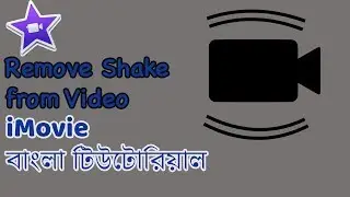 Stabilize Your Video on iMovie