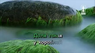 Детские   Крейсер Аврора 1