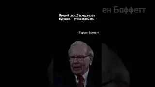 Каждый день — новый шанс! Присоединяйтесь к нашему Telegram!