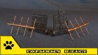 Горыныч Пласт - Мантелеты и рогатки для игрушечных битв