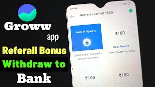 How to withdraw referral money from groww app | how to withdraw groww referral balance | 2022