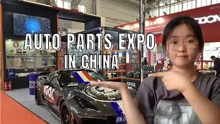 Which Chinese auto parts expo that you can't miss? 中国有哪些不能错过的汽车用品博览会？