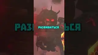 СЛИВ СЮЖЕТА SKIBIDI TOILET!? Теория Skibidi toilet