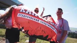 Второй соревновательный день закончился и мы готовы показать, как это было!