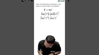 നിങ്ങൾക്ക് 2 മാർക്ക് ഉറപ്പ്