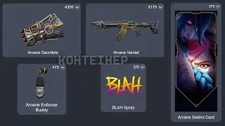 FREE Valorant Arcane Cosmetics + In Game Showcase!