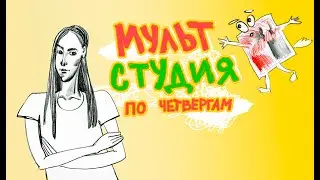 Приключение юной русалки