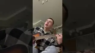 lizer-между нами(кавер)