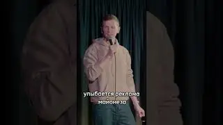 Как путешествовать с ребенком 