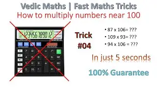 How to multiply numbers near 100  method 2 | Vedic Maths | Maths Tricks #04