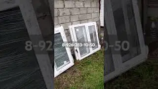 #top доставлю окна