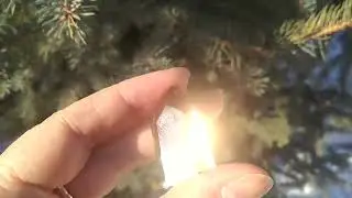 Дымчатый кварц