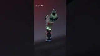 выпала аркана из бокса ????