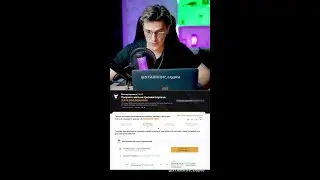 Как получить +192500 ДОГС