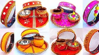4 Best Ways To Decorate Karwa Chauth Thali Set | Karwa Chauth Thali Decoration Ideas | DIY