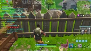 tabLetk в фортнуйте - Llama-royale:3 (rus)