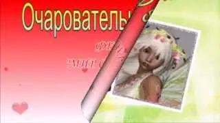 Фея   Мир Сказки mp3ostrov com