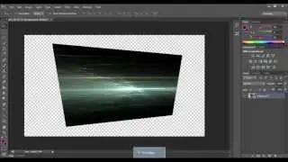 Adobe Photoshop CS6 Tutorial | Perspective