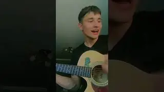 Не смотри не смотри ты по сторонам… 