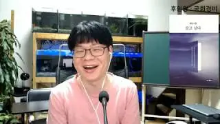 유신쇼 뉴스까기 아프리카폭로제재,양현석,마약BJ,정두언,BJ열매,이민우,반소연,유니클로,BJ셀리,다나스,이도명백상현,김준기,최군군의혹,배익기,브베김해창,세야동핵 [20190717]