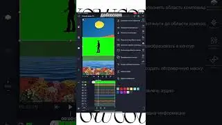 Даже корович научился) 