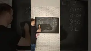 Решаем пример из ЕГЭ2022 легко и просто!
