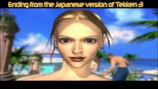 Tekken 3 - Anna's Two Endings