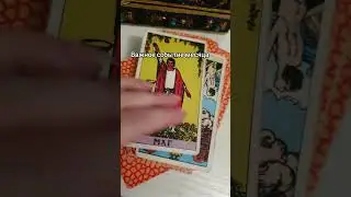 Важное событие месяца 