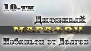 КРУТОЙ ДВИЖ