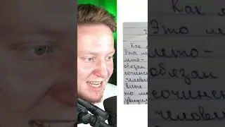 ￼ я щас умру от смеха подпишись 