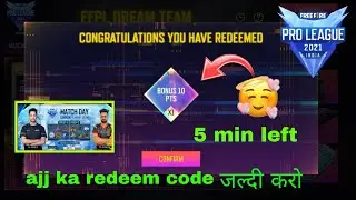 ffpl redeem code || today ffpl redeem code || dream team redeem code