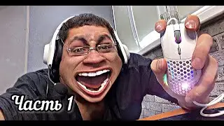 САМЫЕ СМЕШНЫЕ ВАЙНЫ TRAP DADY - ВРЕМЯ ПОСТРЕЛЯТЬ - СЫН ГЕЙМЕР - МАМА В ШОКЕ