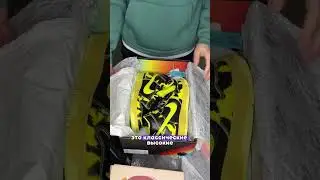 ЗАКАЗ НА ОКСИДНЫЕ ДАНКИ?