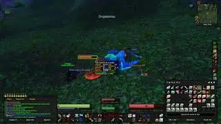 Коготь гиппогрифа Острокогтя / Sharptalon's Claw World of Warcraft  Classic