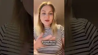 Самые сексуальные девушки по дате рождения