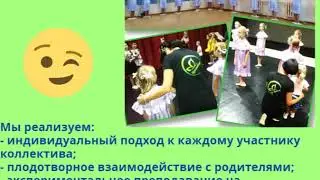 Приглашаем к нам за ВДОХНОВЕНИЕМ!