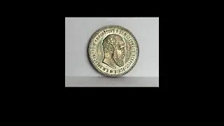 25 kopeck 1887