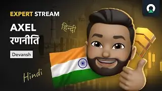 AXEL रणनीति का उपयोग करके ट्रेडिंग कैसे शुरू करें | OLYMP TRADE वीआईपी