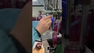 Perfume making jobs New jobs in dubai #fypシ゚viral #500kviews #foryoupage #viral #tranding  #dubai