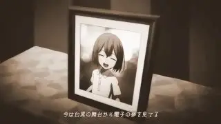 Probablemente el video más triste del anime