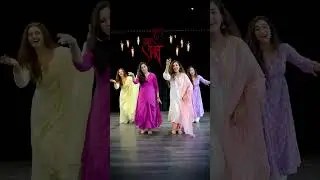 Waah Sajna with the Mohan Sisters 👯‍♀️ 👯‍♀️ feat. Shakti Mohan, Neeti Mohan & Mukti Mohan