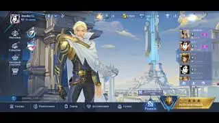 Как делиться Алмазами | Невыгодно но.. Mobile Legends