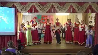 АРНП Вереюшка   - Эх, при дороге