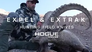 Expel & Extrak | NEW Hunting Field Knives by Hogue Knives