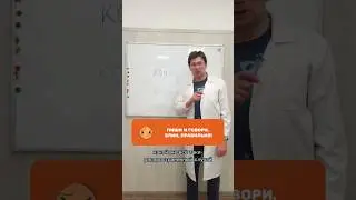 Кодá или никода?))