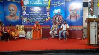 ಪೂಜ್ಯ ಶ್ರೀ ಗುರು ಬಸವ ಮಹಾಸ್ವಾಮಿಗಳಿಗೆ ನುಡಿನಮನ
