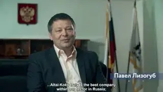 Павел Лизогуб (Алтай-Кокс)