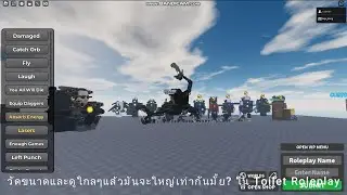 Toilet Roleplay I เล่นนู้นนี่นั้นหรือวัดขนาดแต่ละตัว