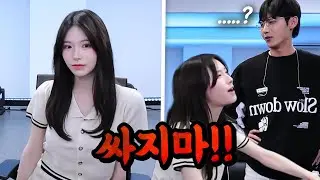 인형같이 생긴 여캠의 반전매력