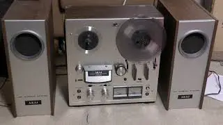 Akai SW30 Jet Stream Vintage Speakers (4K)